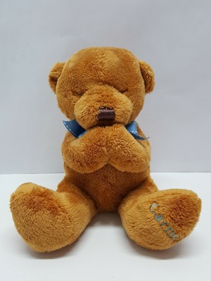 now i lay me down to sleep prayer stuffed animal