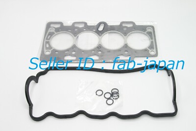 FOR SUBARU SAMBAR KS3 KS4 VALVE COVER & CYLINDER HEAD GASKETS SEALS DIAS KV3 KV4