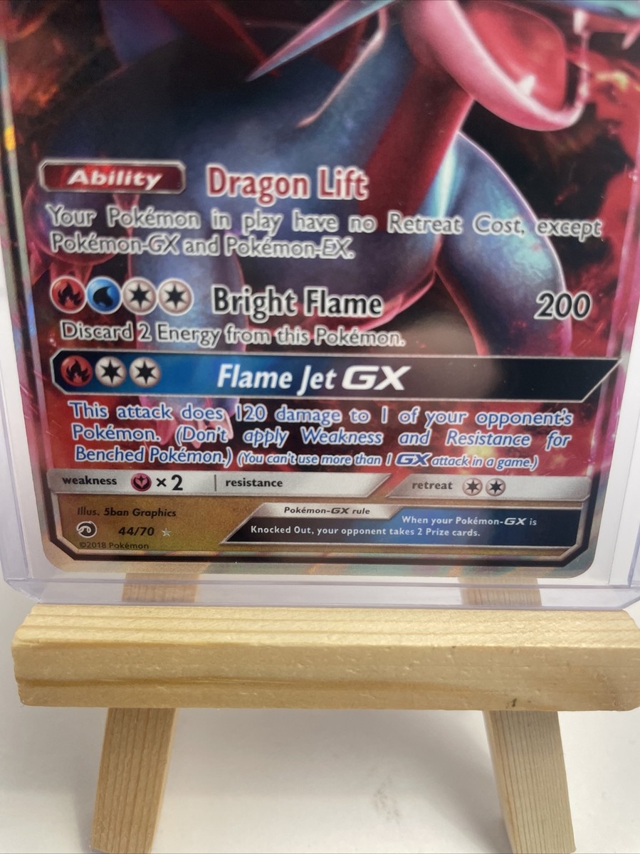 Salamence GX 44/70 - Dragon Majesty - Ultra Rare Pokemon Card