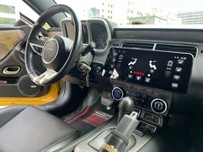 12.3'' Android Screen Car Radio For Chevrolet Camaro 2010-2015 Gps Carplay Navi