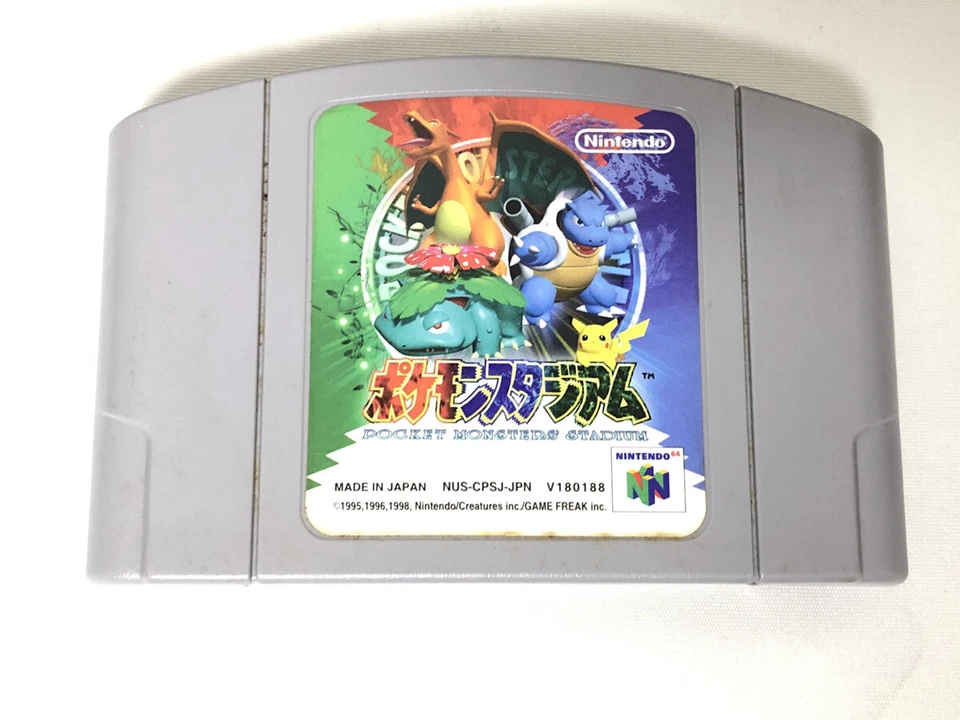 N64 nitendo 19 lot of games smash bros pokemon mario zelda donkey yoshi  - Image 2 of 4