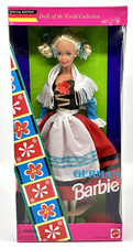 German Barbie Doll 1994 Dolls of the World Collection New in Box