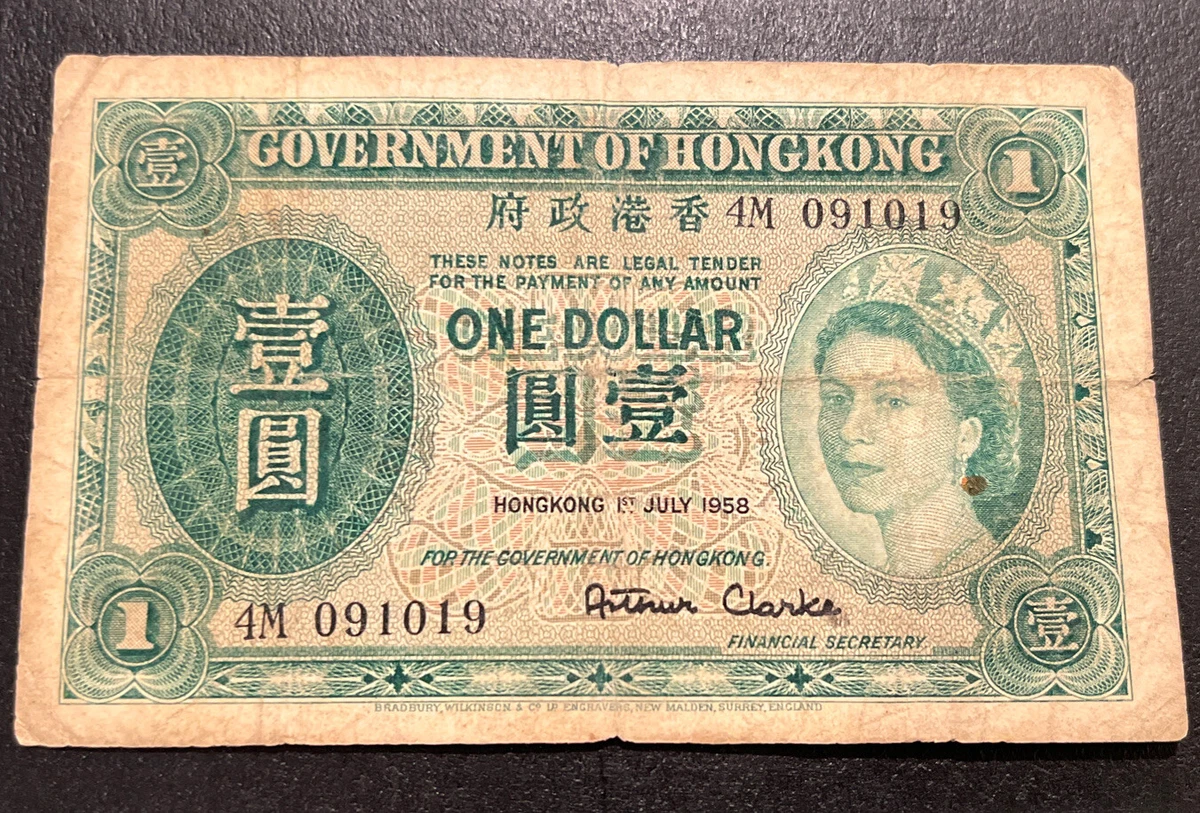 1958 Hong Kong Paper Money for sale | eBay