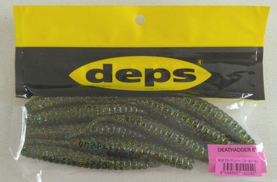 Deps Deathadder 5 Smoked Pepper/Blue Gold 8 Pieces
