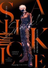 My Hero Academia JP Doujinshi fumetto Yaoi/BL - Todoroki x Bakugo 20p maturo