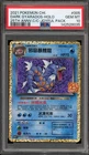 Pokemon Dark Gyarados 25th Ann. C/C Joyful Pk. CHINESE Holo #005 PSA 10 Gem Mint