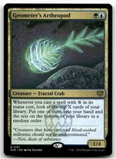 Geometer's Arthropod MTG R 191 Secrets of Strixhaven SOS NM