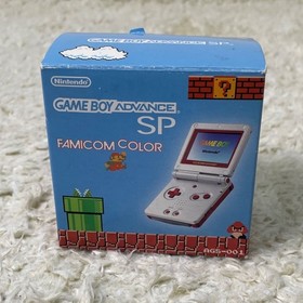 Nintendo Game Boy Advance SP Famicom Color AGS-S-FMK Console Boxed Tested JP #07