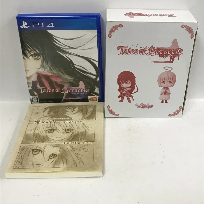 Tales of Berseria LalaBit Market Special Package w/ Figure PS4 Japan import TOB - Image 3 of 4
