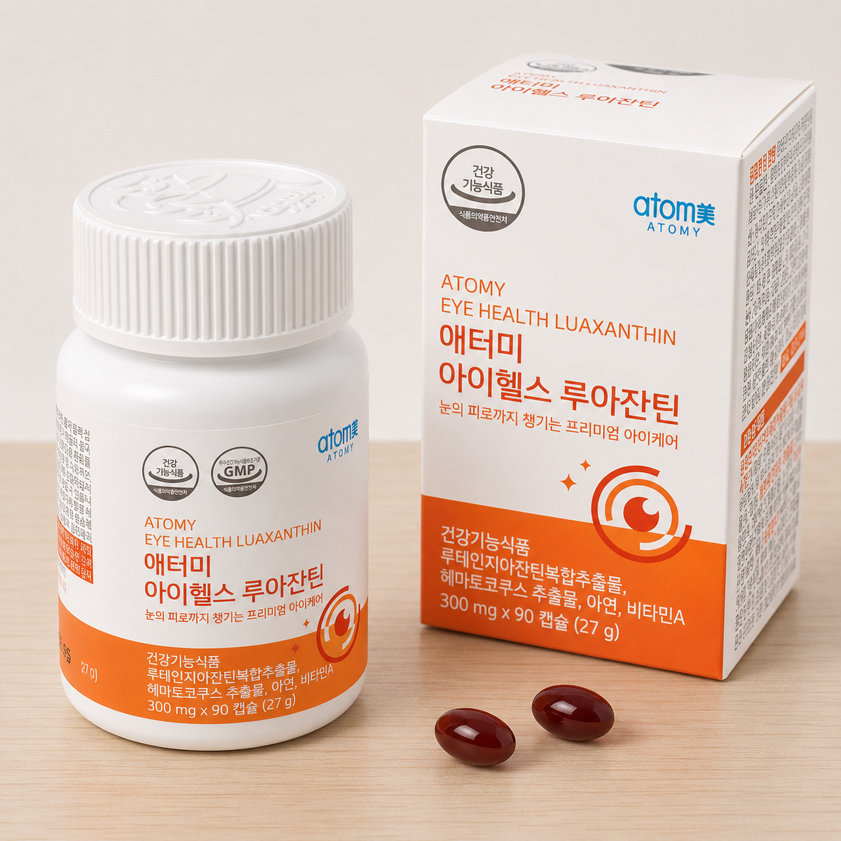 atomy glutathione Eye Health Luaxanthin 300mg x 90 capsules + FREE GIFT Made in korea New Animal_Cat Size:1 oz epithalon and thymalin bulk