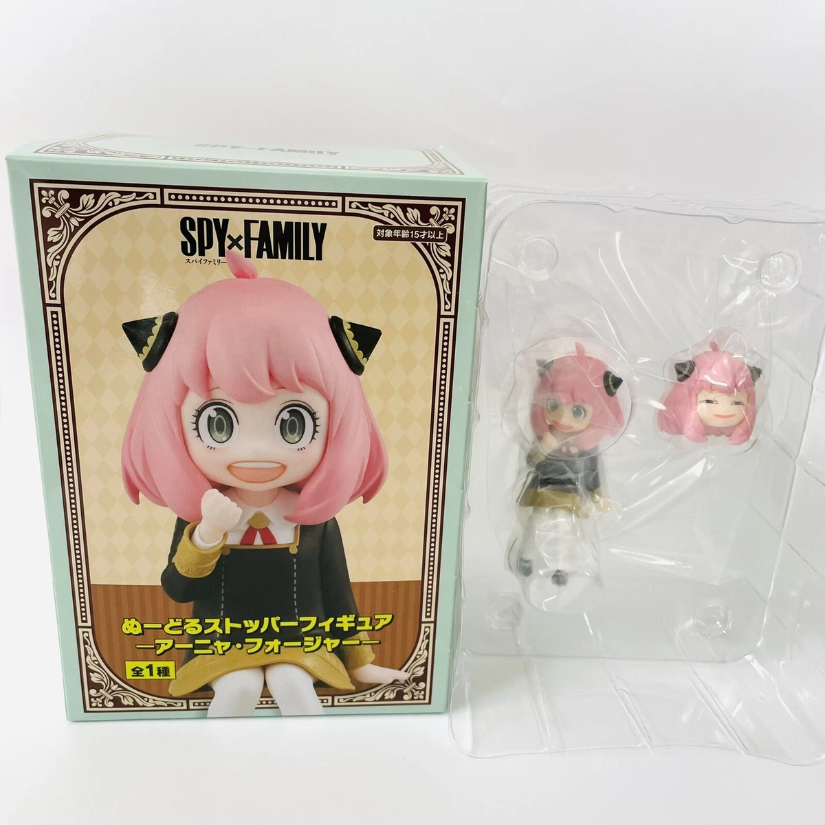 SPY x FAMILY Noodle Stopper Figure ANYA FORGER Changable Face