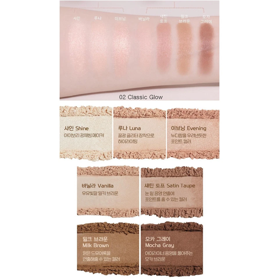 ETUDE Bboyong Eye Maker 1.3g 4 Colors K-Beauty - Image 4 of 4