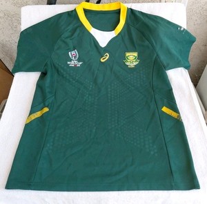 Rugby World Cup 2019 | eBay