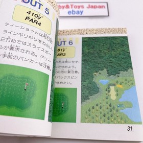 Nintendo Famicom Disk System MARIO GOLF JAPAN COURSE NES 1987 Tested ＆ Work...