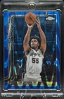 2025 Topps Harrison Ingram Base (Raw)