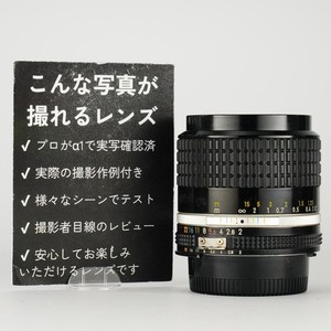 28mm F2 Nikon | eBay
