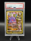 Gengar TG06/TG30 PSA 10 Gem Mint Lost Origin Trainer Gallery Pokemon Full Art