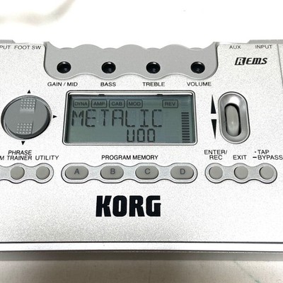 Korg Pandora PX5D Multi Effects Processor w/ Audio Interface Used
