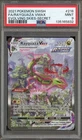 2021 Pokemon SWSH FA Rayquaza Evolving Skies Secret #218 PSA 9 MINT