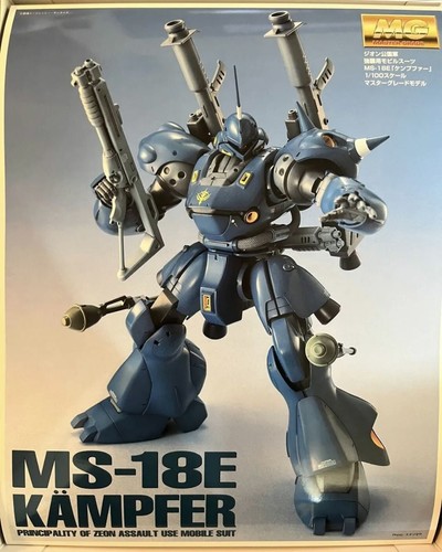 BANDAI 1/100 MS-18E Kampfer Model Kit, Unassembled, Good Condition, Japan - Picture 2 of 6
