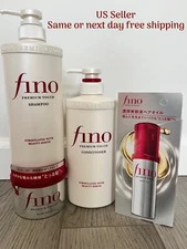 FINO Premium Touch Set:Shampoo Conditioner Hair Mask Hair Oil Dry Damaged Repair