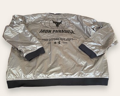 Under Armour Bomber Jacket Men 3XL Silver Iron Paradise Project
