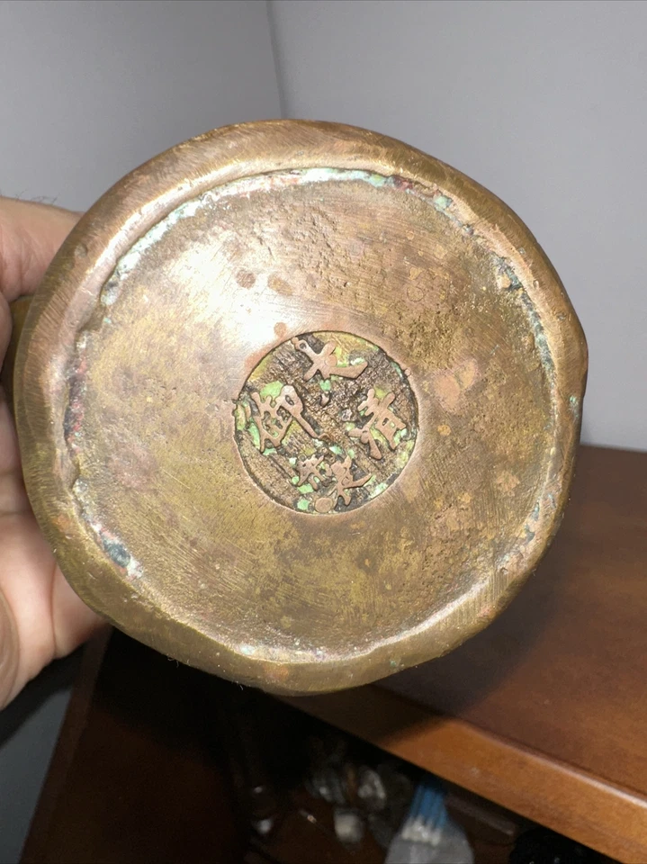 古董 19 世纪日本明治时期青铜雕像花瓶EXTREME D G2U — 第 2/4 张图片