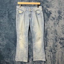 Vintage 7 Of All Man Kind Bootcut Blue denim Jeans Made in USA Woman's Size 28