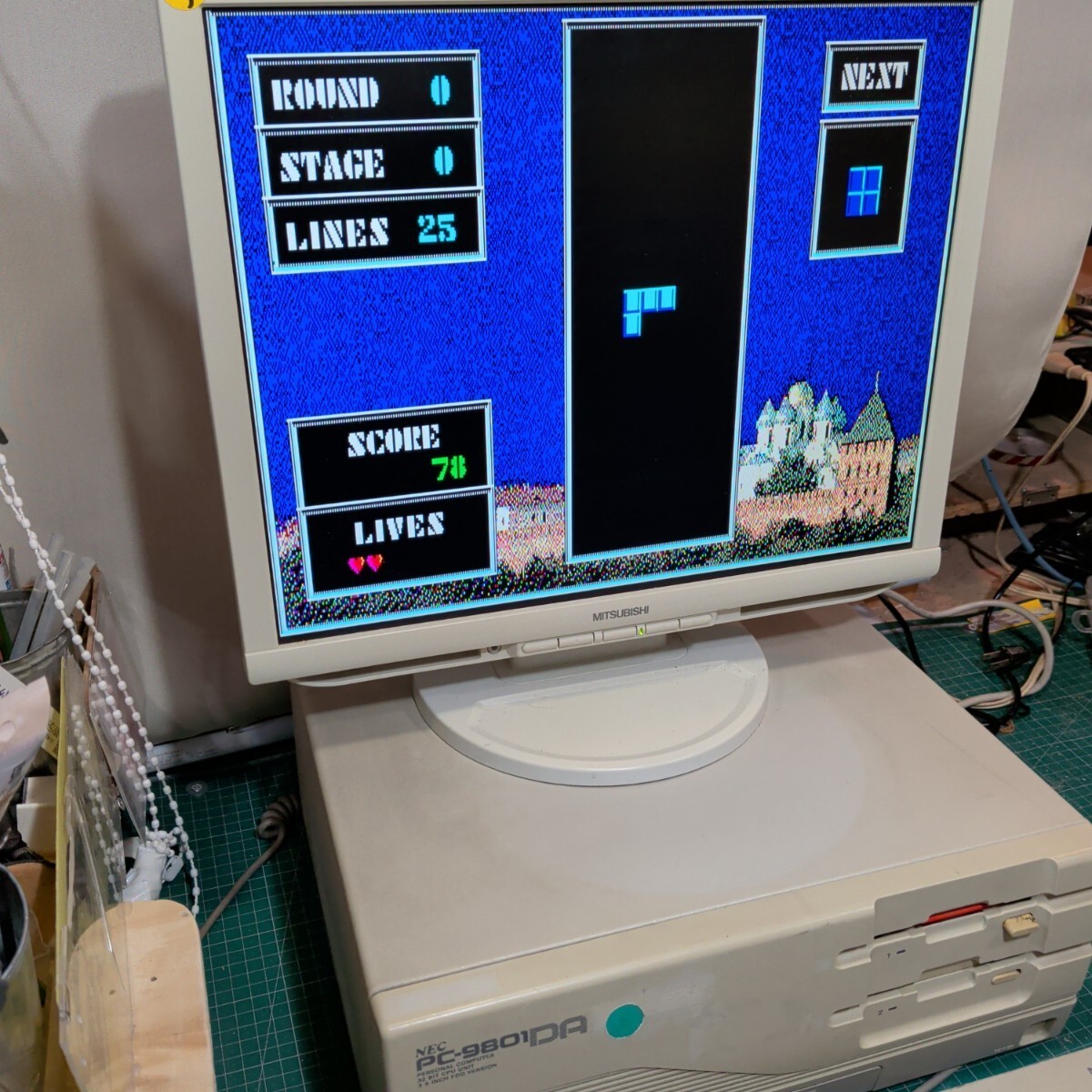 NEC - PC -ぱそこん倶楽部- PC-9801 Yahoo!オークション PC-9801RX21