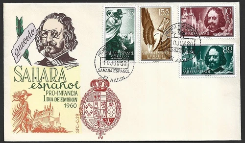 Sahara Spain 1960 Pro Infancia FDC