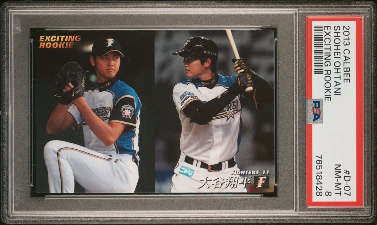 ドジャース2013 カルビー 大谷翔平 ルーキー カードD-07 PSA10