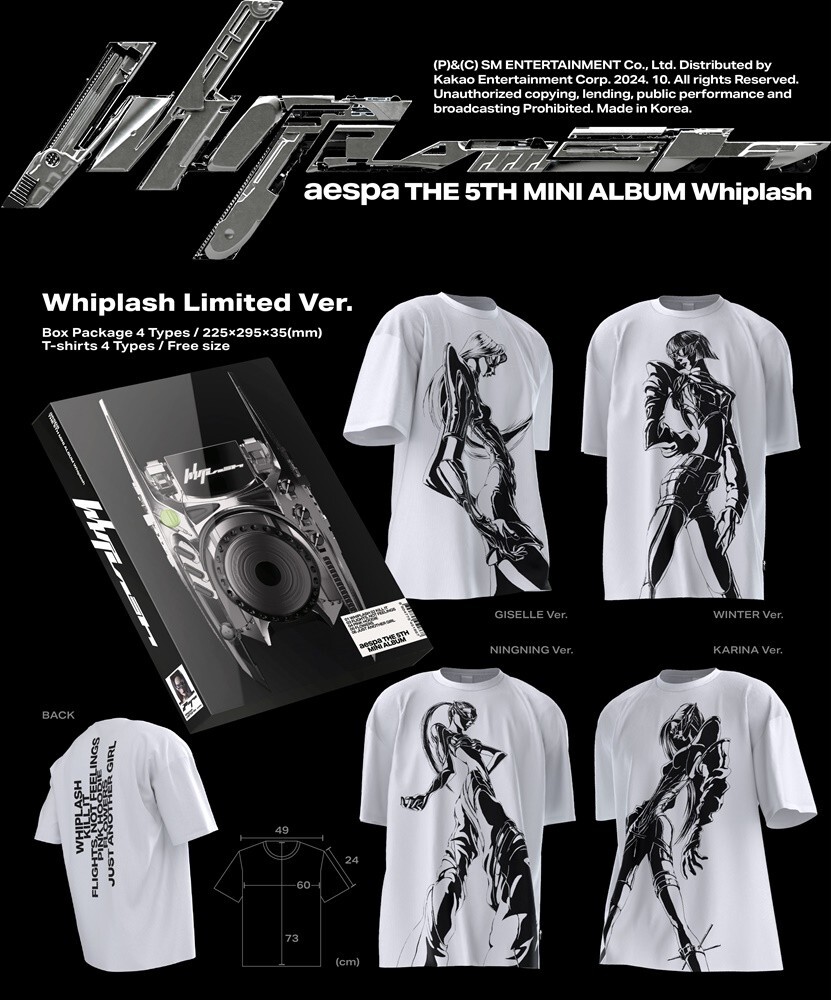 新品未開封　aespa whiplash limited ウィンター　アルバム AESPA 5th Mini Album Whiplash Limited Ver CD+Book+5p Card+T
