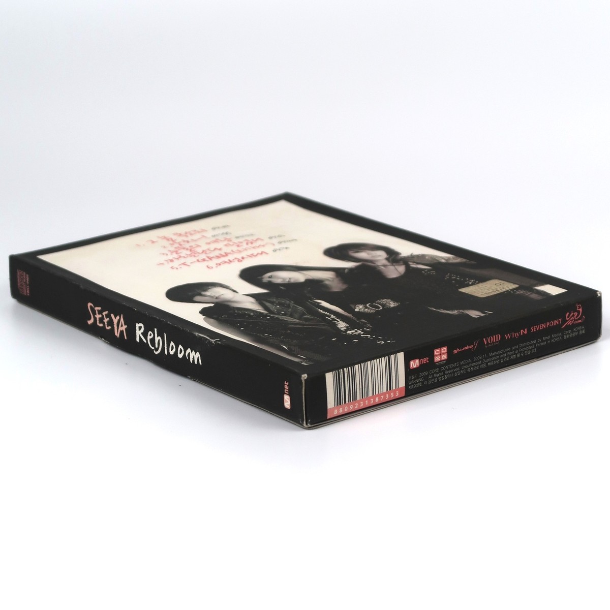 See Ya Rebloom 韓国盤 See Ya See Ya Rebloom 韓国盤 See Ya 씨야(See Ya) | Rebloom - Music