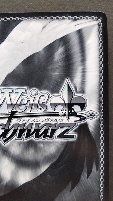 Arisa Ichigaya Weiss Schwarz Japanese Card Rare BanG Dream! BD/W63