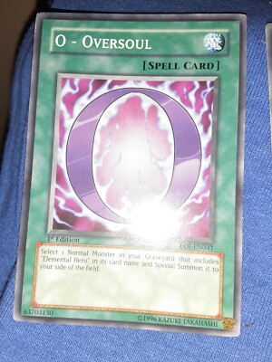 1996 Yu-Gi-Oh! Emblem of Dragon Destroyer Common MFC-090 1ST EDITION RARE POOR