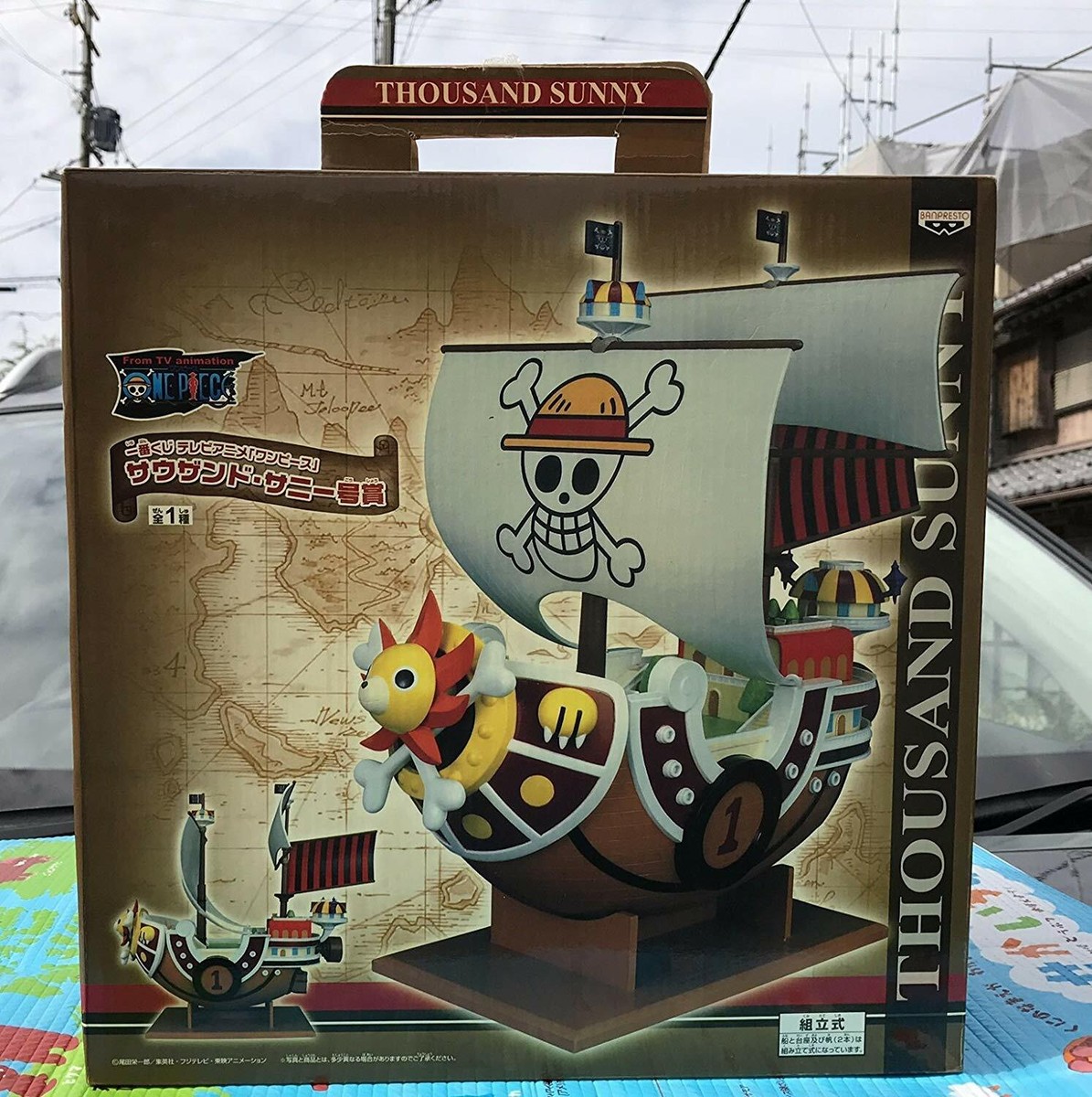One Piece Thousand Sunny Big Figure Model Grandline Ship