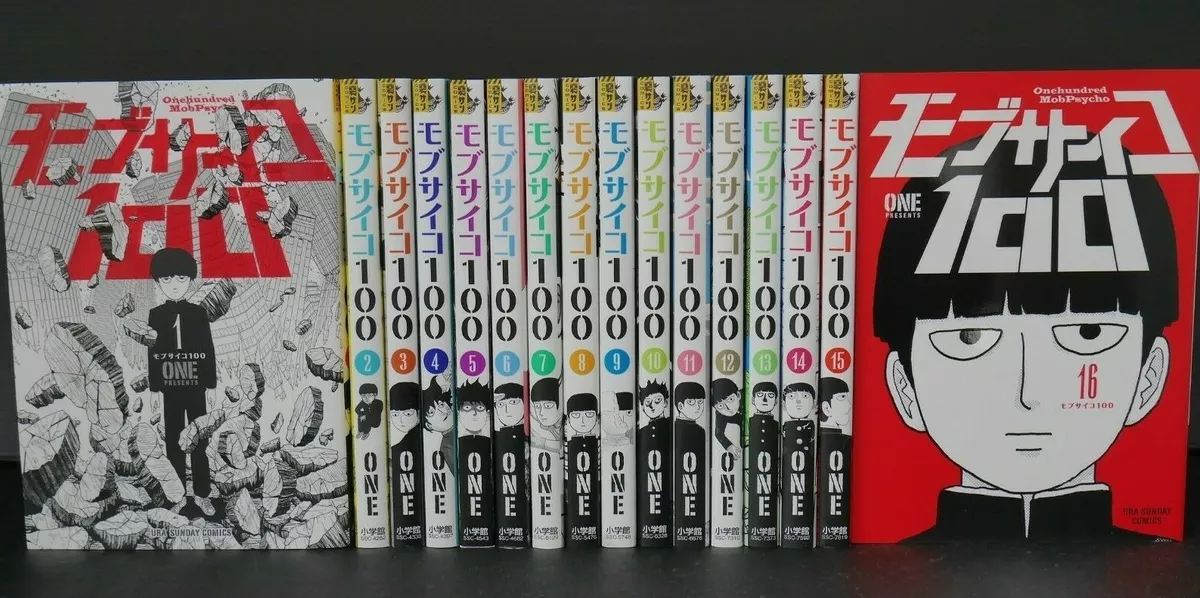 Mob Psycho 100  Manga 