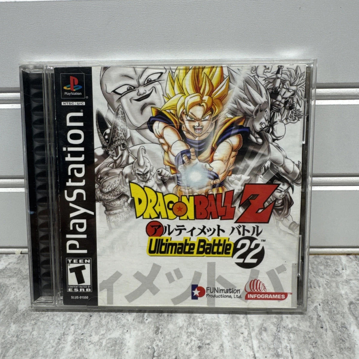Dragon Ball Z Ultimate Battle 22 for sale | eBay
