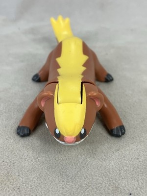 2017 McDonald's Happy Meal Toy of the Pokémon Yungoo