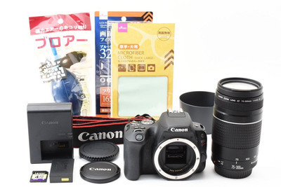 Dslr Canon Eos Kiss X9 Telephoto Lens Set/Canon Ef75-300Mm 1 Dslr Canon Eos Kiss X9 Telephoto Lens Set/Canon Ef75-300Mm 1