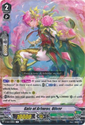 Gale of Arboros, Oliver - V-EB10/029EN - R Nm-Mint, English Vanguard V Extra Boo
