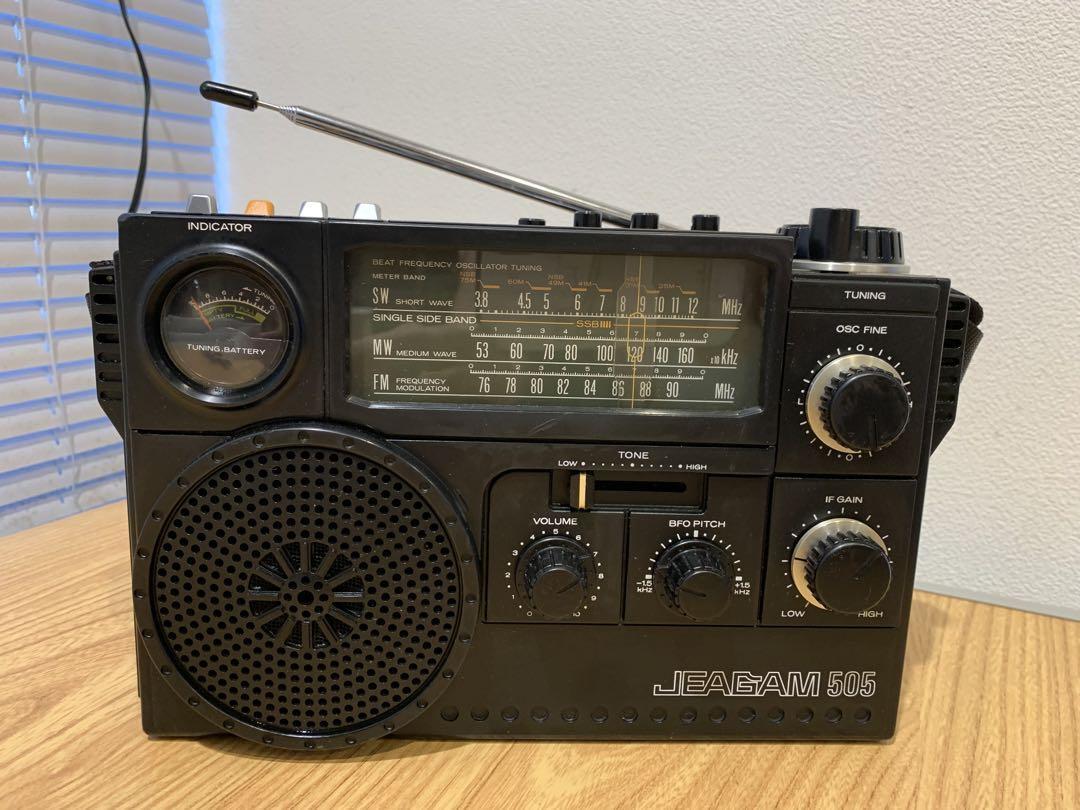 MITSURISHI Jeagam JP-505 Receipt confirmed No sound glitches | eBay