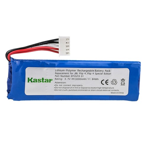 Batterijpack voor maglite ML125, ML150LR, ML150LRX LifePo 3200Mah