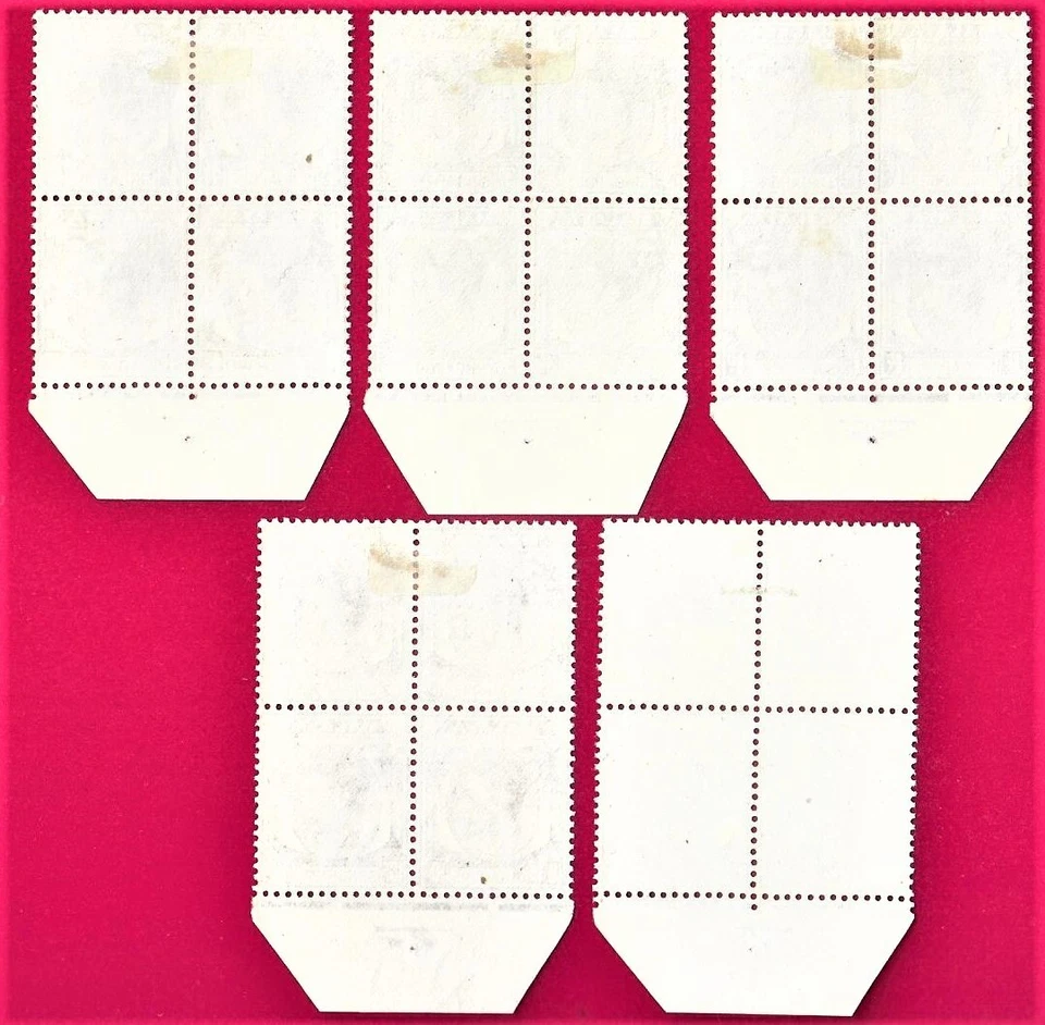 STRAITS SETTLEMENTS/ Singapore:1948-58 Perf. 14 Selection of Blks HM/MNH - Image 2 of 2