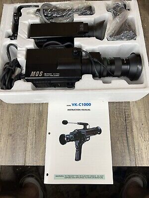 Hitachi VK-C1000 First Consumer Color Video Camera Great