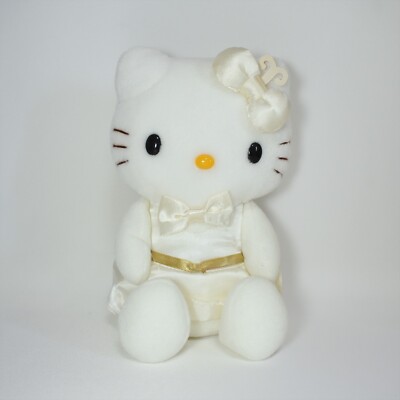 Hello kitty Sanrio Plush White dress 7.5  Junk Toy Doll  stuffed