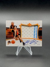 2004-05 Upper Deck Exquisite Collection Basketball Cards 3