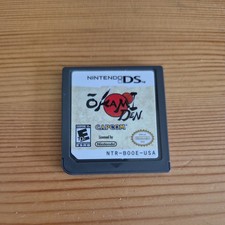 Okami Den - Okamiden - Nintendo DS - Cartridge ONLY  tested works
