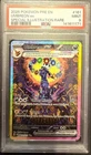 Pokemon 2025 Umbreon ex 161/131 Tera SIR Prismatic Evolutions PSA 9