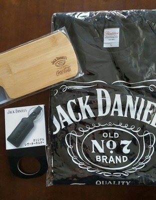 Novelty Jack Daniels #658d7b